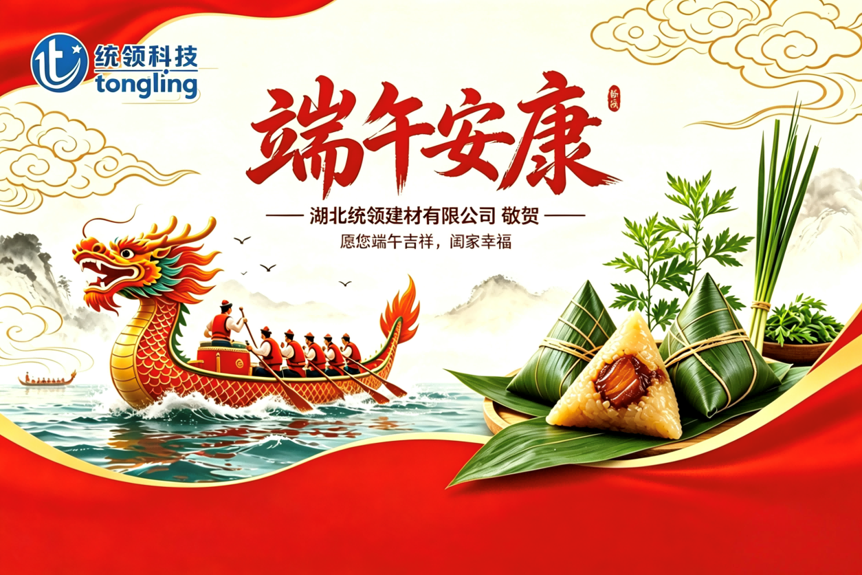 微信图片_20260618152103_3394_9(1).png
