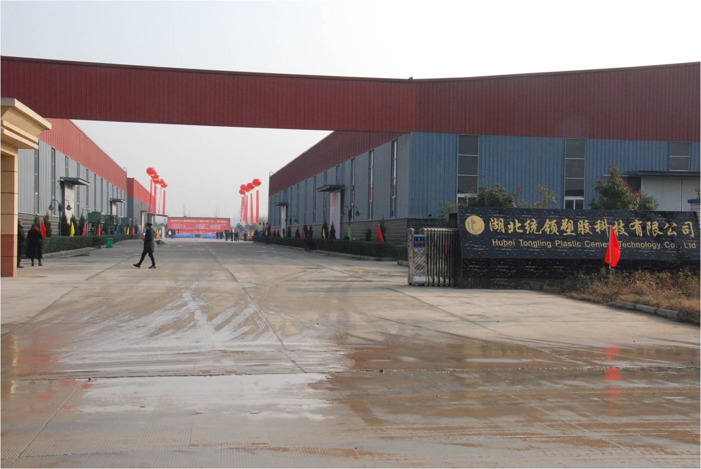 1547464658197601.jpg 图片1.jpg