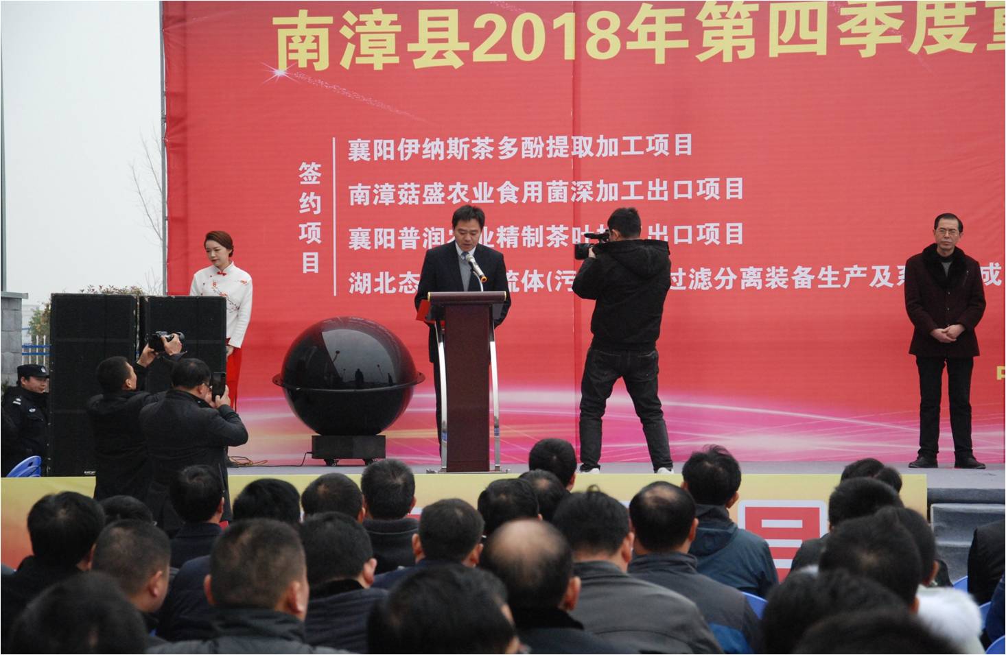 1547464748353592.jpg 图片3.jpg