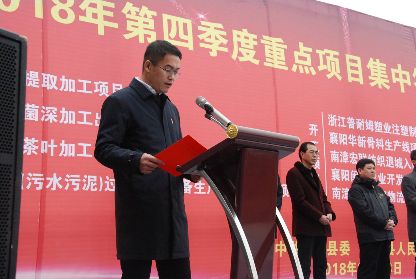 1547464792865885.jpg 图片4.jpg