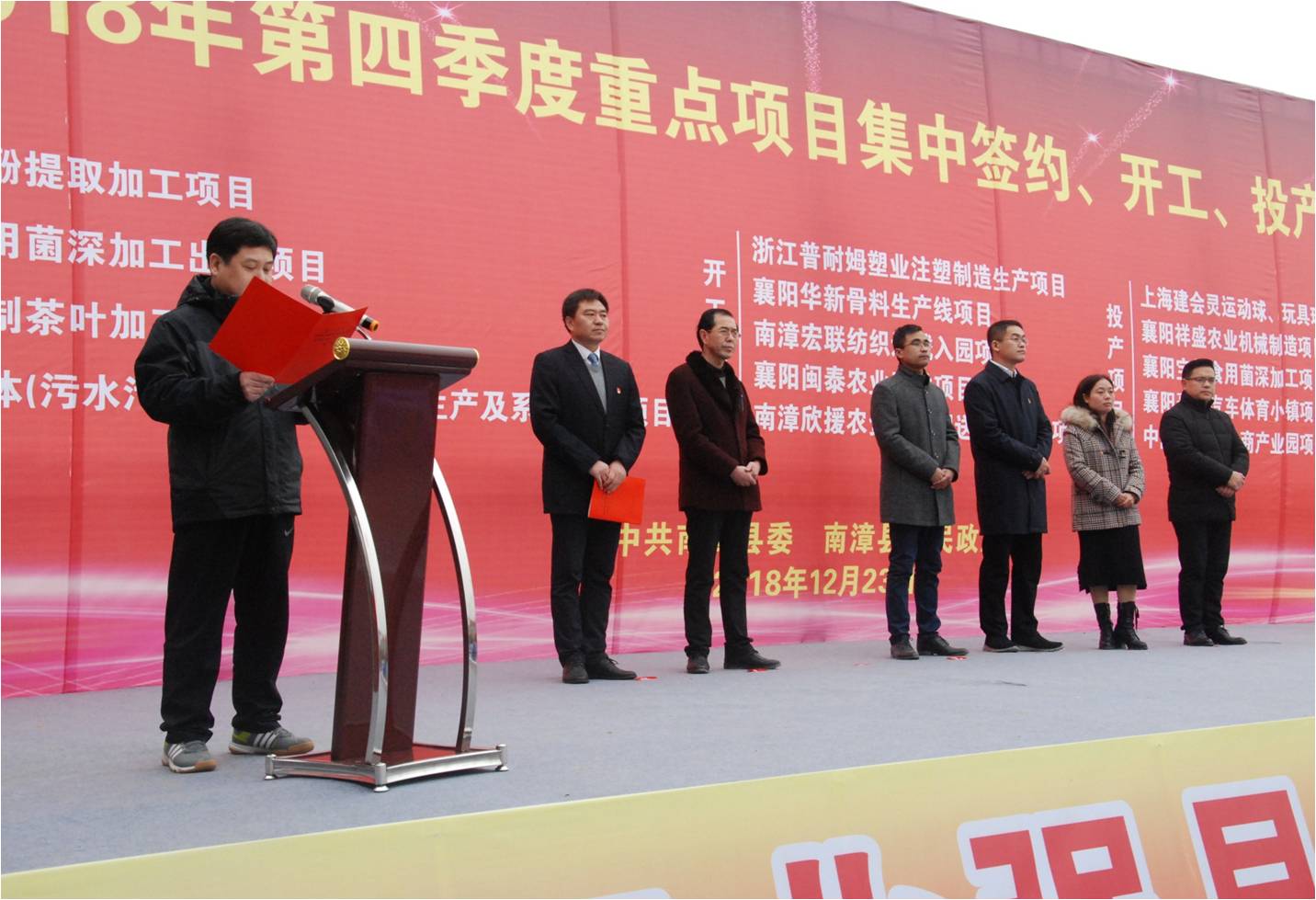 1547464894205218.jpg 图片5.jpg