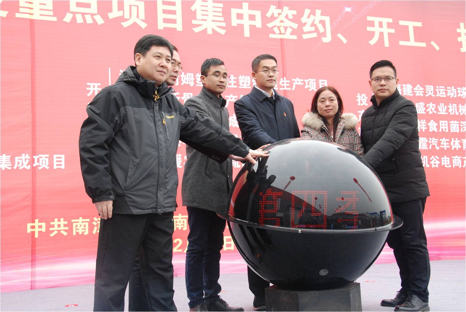 1547465007123307.jpg 图片8.jpg