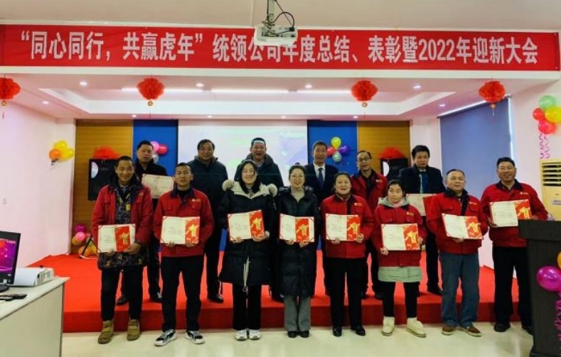 1644721904133604.jpg 图片2.jpg