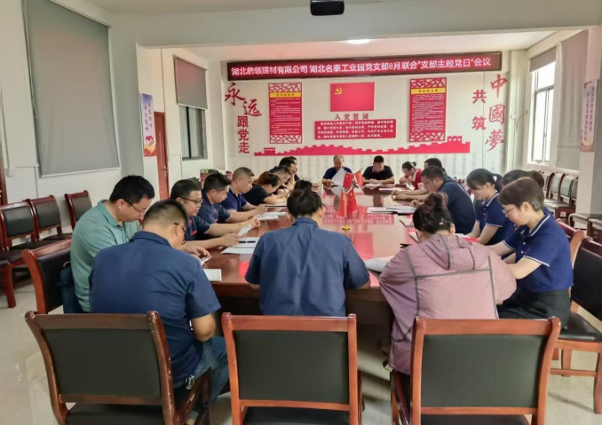 1724575093543348.png image.png