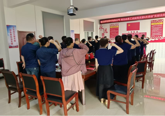 1724575169867726.png image.png