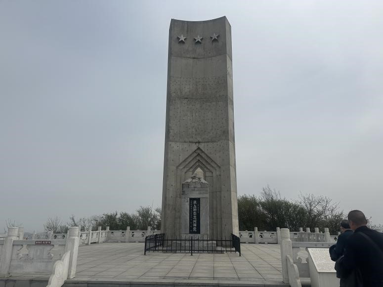 1743402293237522.jpg 2.jpg