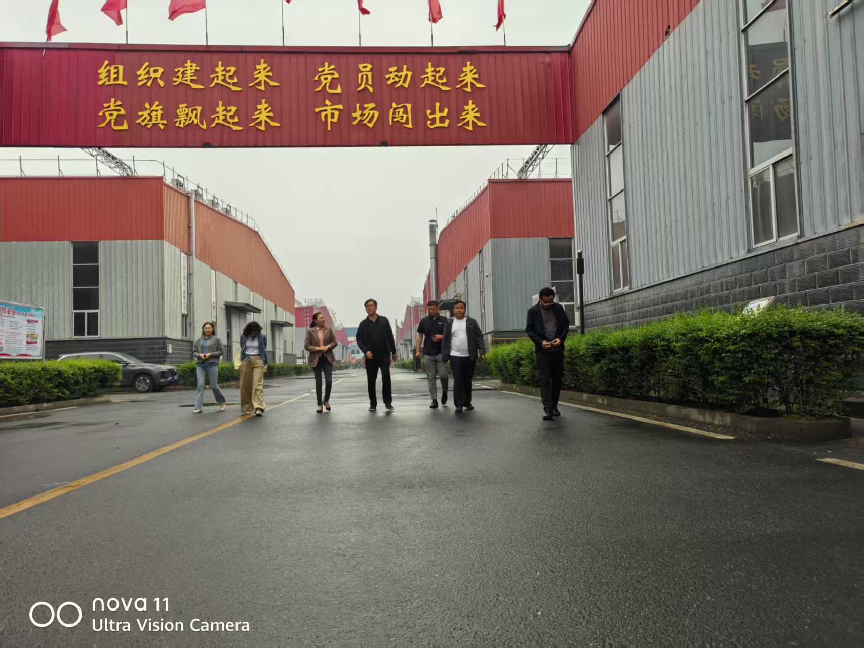 1744524703166011.jpg f8e2d33167ae0c1f887b6719f734ef2.jpg