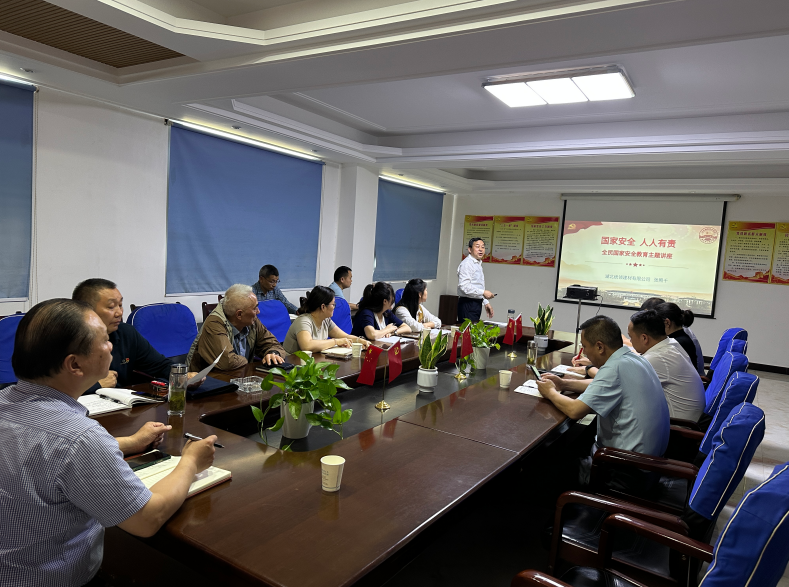 1745395482608755.jpg 2.jpg