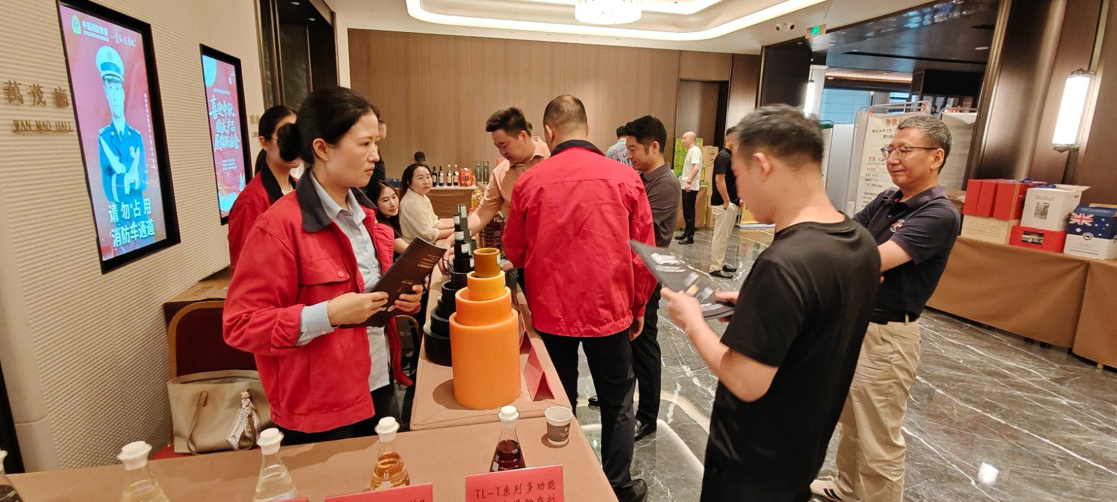 1789458810222869.jpg 微信图片_20260915153936_46_58.jpg