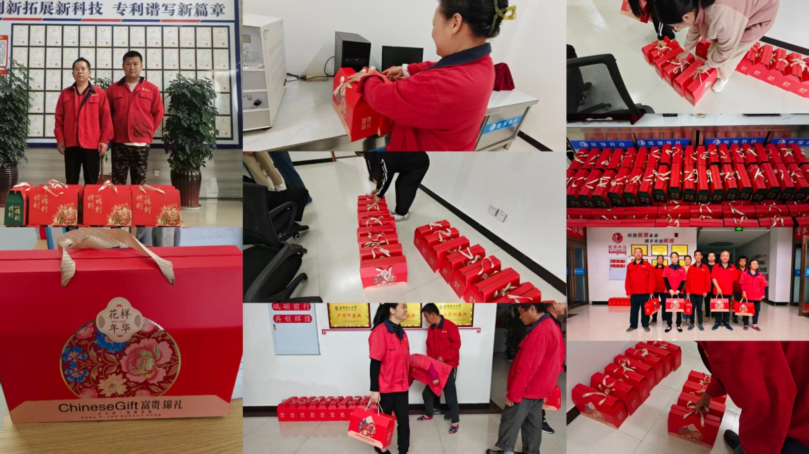 1790235263992288.jpg 微信图片_20260924152553_57_58.jpg